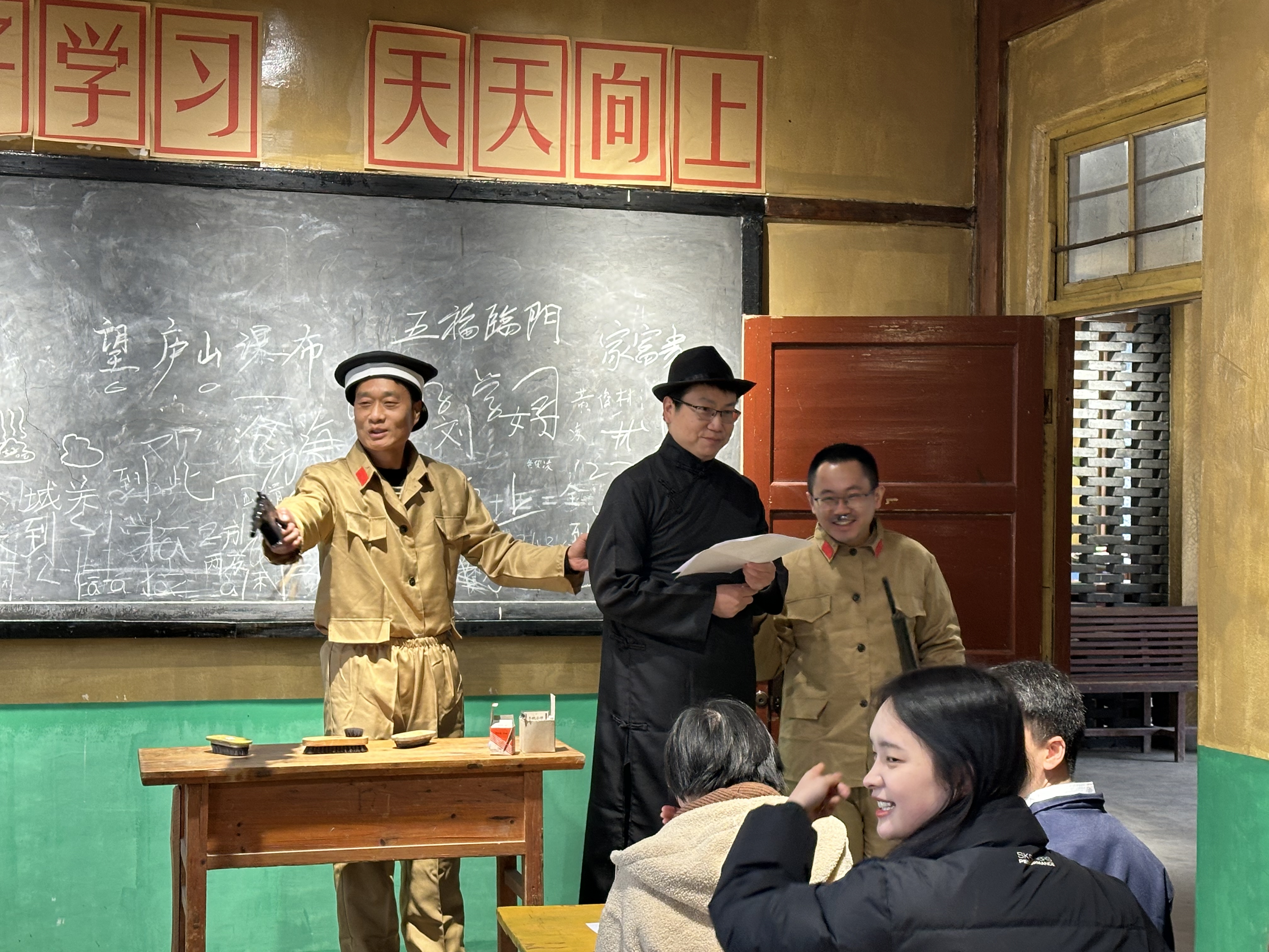 劇本殺3.jpg