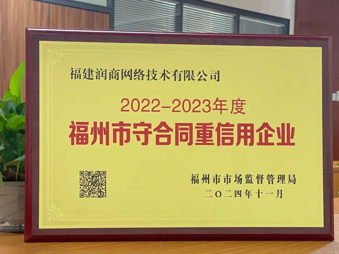 1749087590874716.jpg