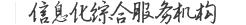 潤(rùn)商LOGO