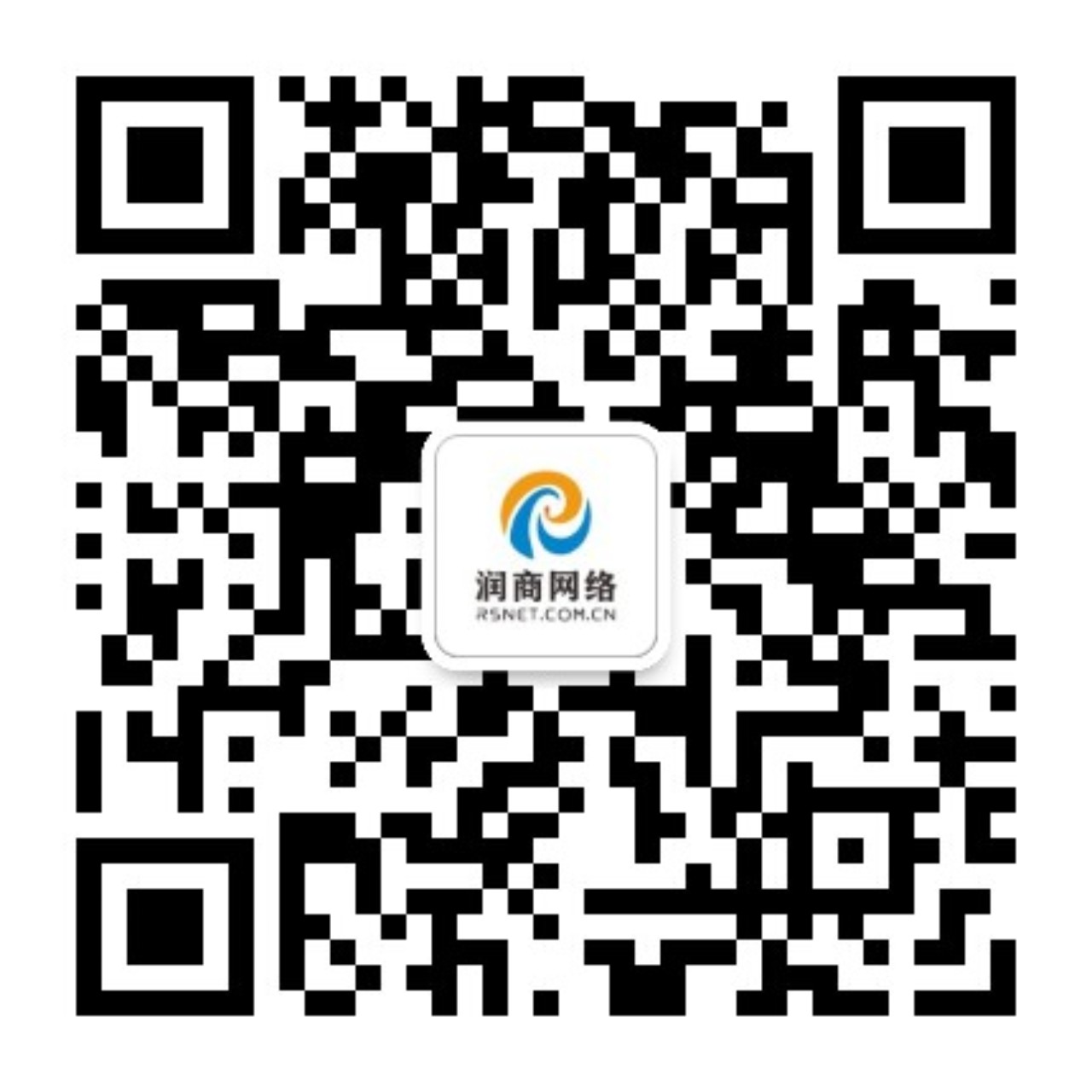微信公眾號(hào)